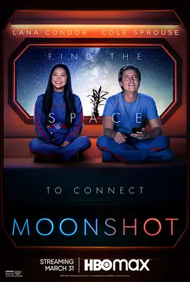 登月计划Moonshot